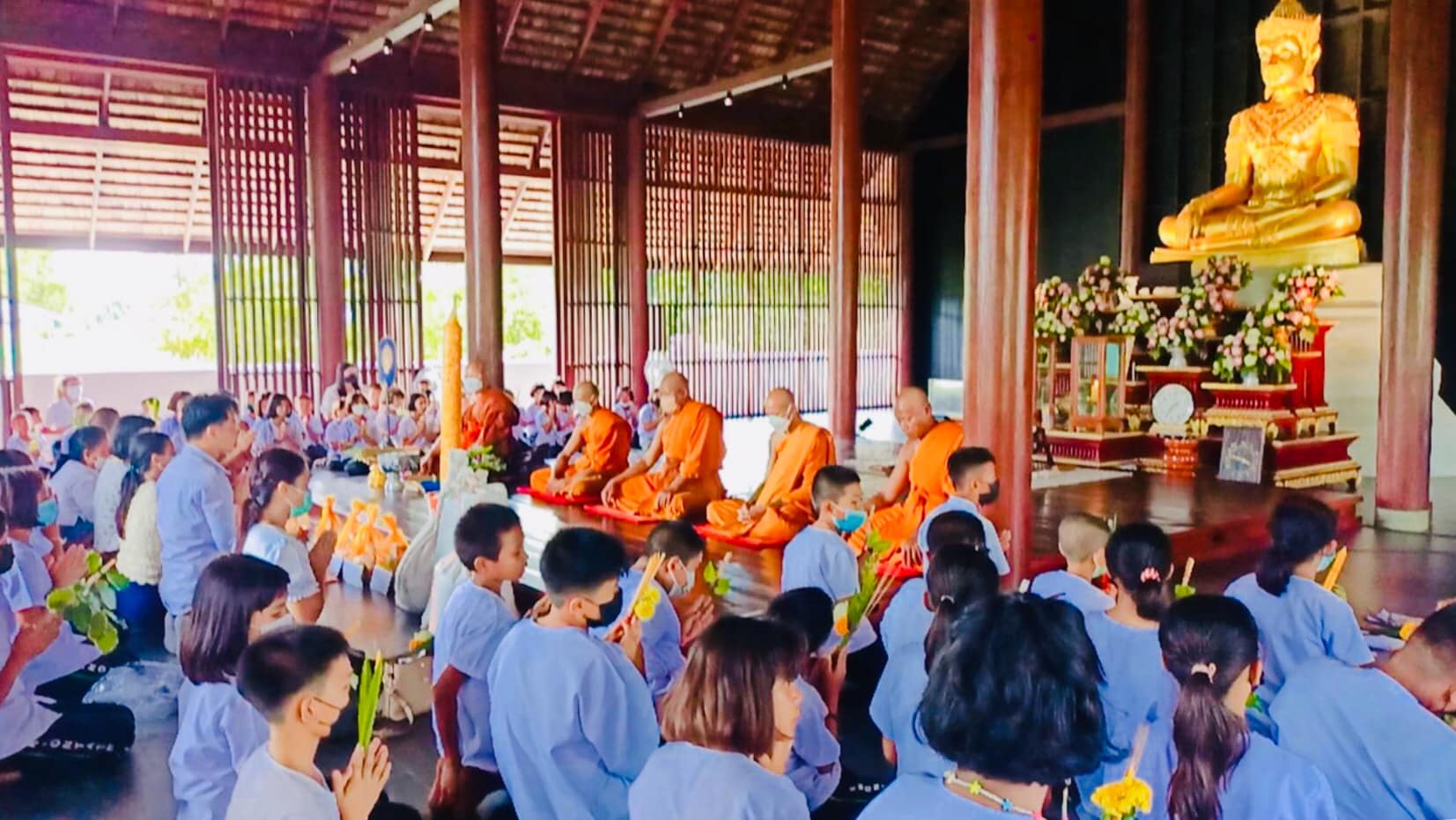 ข่าวสาร/ประชาสัมพันธ์ 